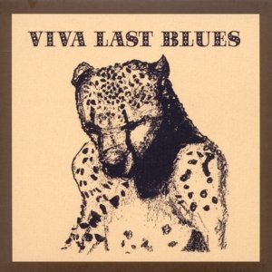 Palace Music · Viva Last Blues (CD) [Digipak] (2012)