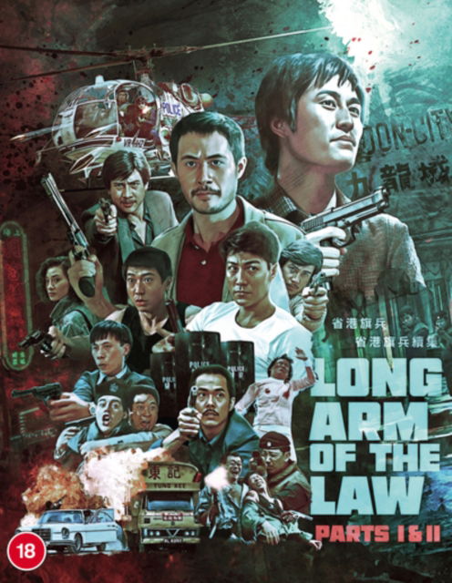 Cover for Johnny Mak · The Long Arm Of The Law 1 &amp; 2 (Blu-Ray) (2024)