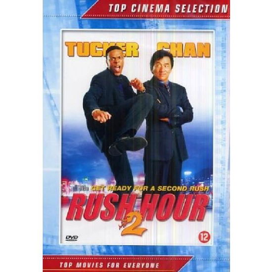 Rush Hour 2 (DVD) (2011)