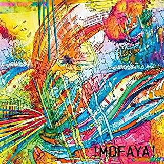 Cover for Mofaya! · Like One Long Dream (CD) (2022)