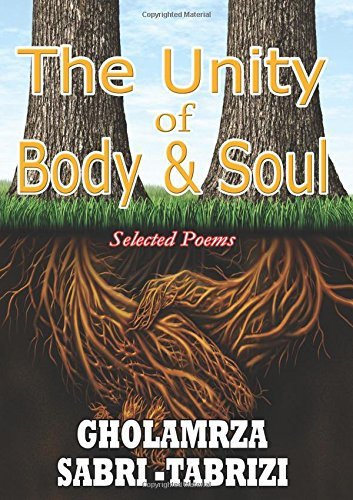 Cover for Gholamrza Sabri-tabrizi · The Unity of Body and Soul (Pocketbok) (2014)