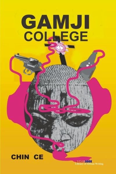 Cover for Chin Ce · Gamji College (Book) (2005)