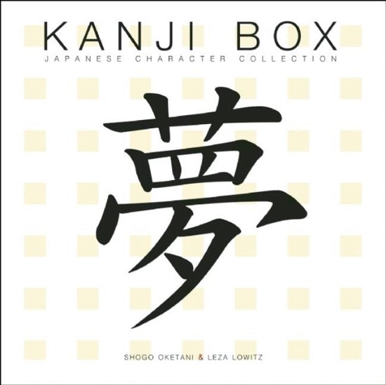 Kanji Box: Japanese Character Collection - Shogo Oketani - Kirjat - Stone Bridge Press - 9781611720327 - torstai 15. joulukuuta 2016