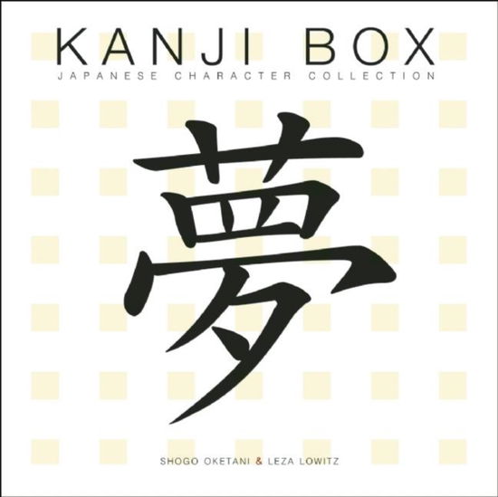 Kanji Box: Japanese Character Collection - Shogo Oketani - Kirjat - Stone Bridge Press - 9781611720327 - torstai 15. joulukuuta 2016