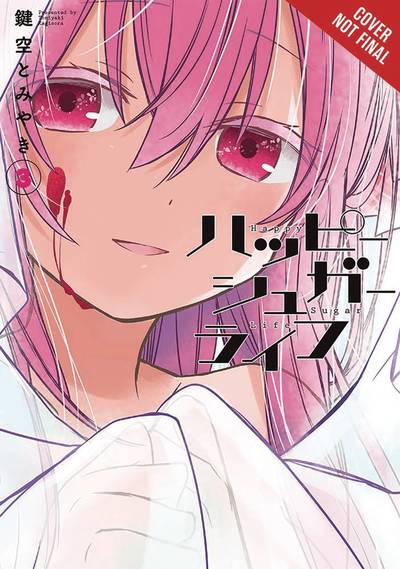 Cover for Jan Cash · Happy Sugar Life, Vol. 3 (Paperback Book) (2019)