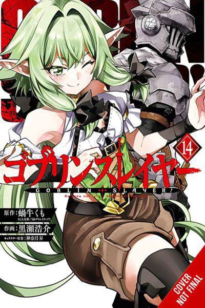 Cover for Kumo Kagyu · Goblin Slayer, Vol. 14 (manga) (Pocketbok) (2024)