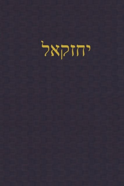 Cover for Teleioteti · Ezekiel (Paperback Bog) (2022)