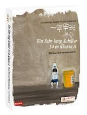 Cover for Zuo En · Ein Jahr lang Schüler 34 in Klasse A (Paperback Book) (2011)