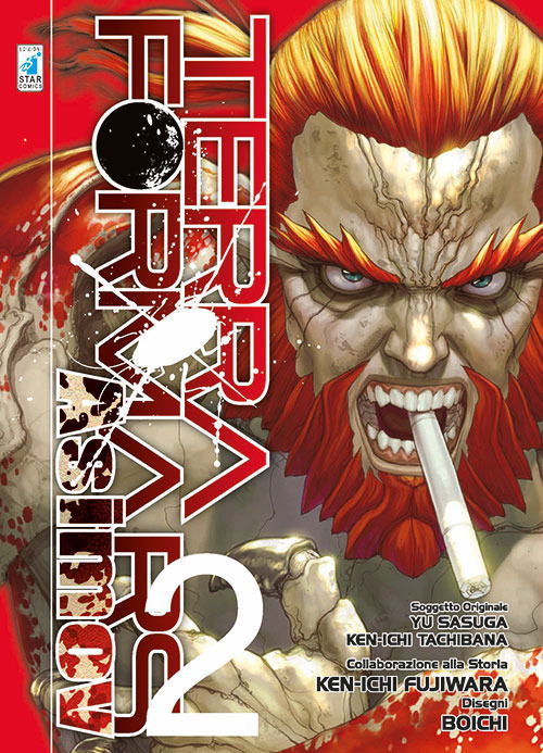 Cover for Boichi · Terra Formars Asimov #02 (Book)