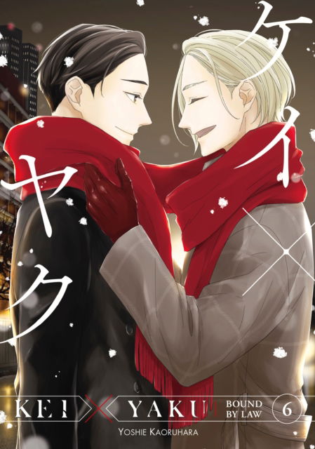 Kei X Yaku: Bound By Law 6 - Kei X Yaku: Bound By Law - Yoshie Kaoruhara - Books - Kodansha America, Inc - 9798888771327 - May 13, 2025