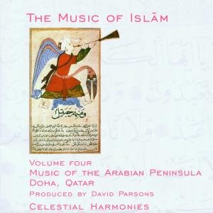 Cover for Music Of Islam · Music Of Arabian Peninsul (CD) (2000)