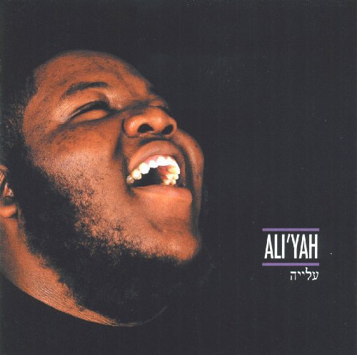 Cover for D Black · Ali'yah (CD) (2009)