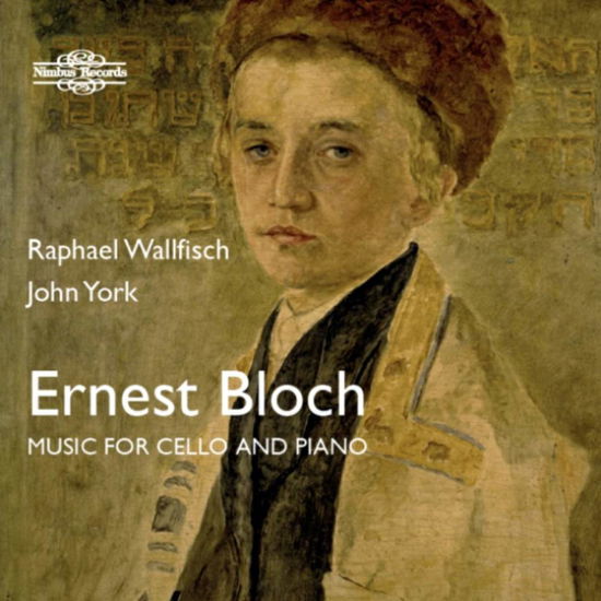 Cover for E. Bloch · Music for Cello &amp; Piano (CD) (2017)
