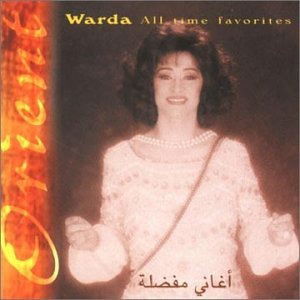 Cover for Warda · All Time Favorites (CD) (2005)