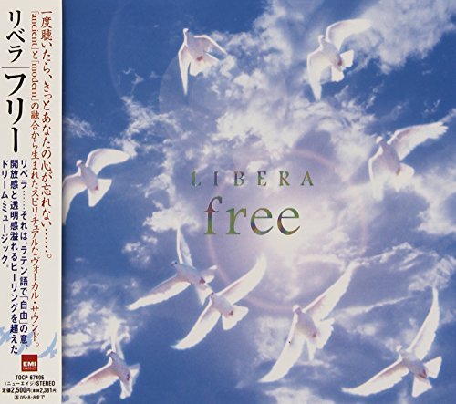 Cover for Libera · Libera - Free (CD) (2004)