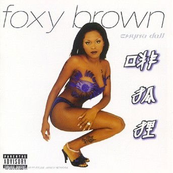 Cover for Foxy Brown · Chyna dall (CD) (1999)