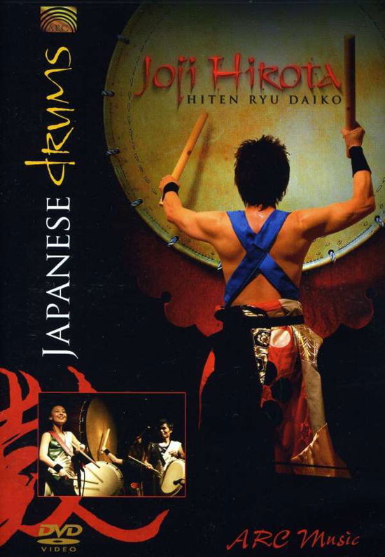 Cover for Hirota,joji / Daiko,hiten Ryu · Japanese Drums (DVD) (2010)