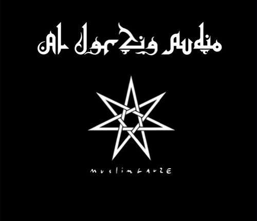 Cover for Muslimgauze · Al Jar Zia Audio (CD) (2013)