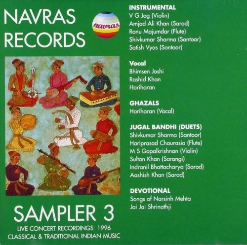 Cover for Navras Sampler 3 (CD) (1999)