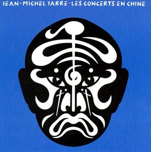 Cover for Jean-Michel Jarre · Concerts in China 1 (CD) (1994)