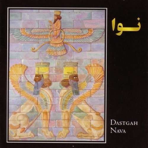 Cover for Bahram Sadeghian · Dastgah Nava (CD) (1999)