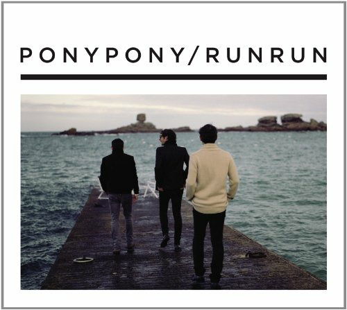 Cover for Pony Pony Run Run · Pony pony run run (CD) (2013)