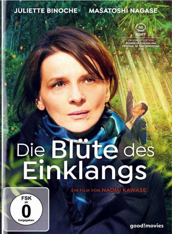 Cover for Juliette Binoche · Die BlÜte Des Einklangs (DVD) (2019)