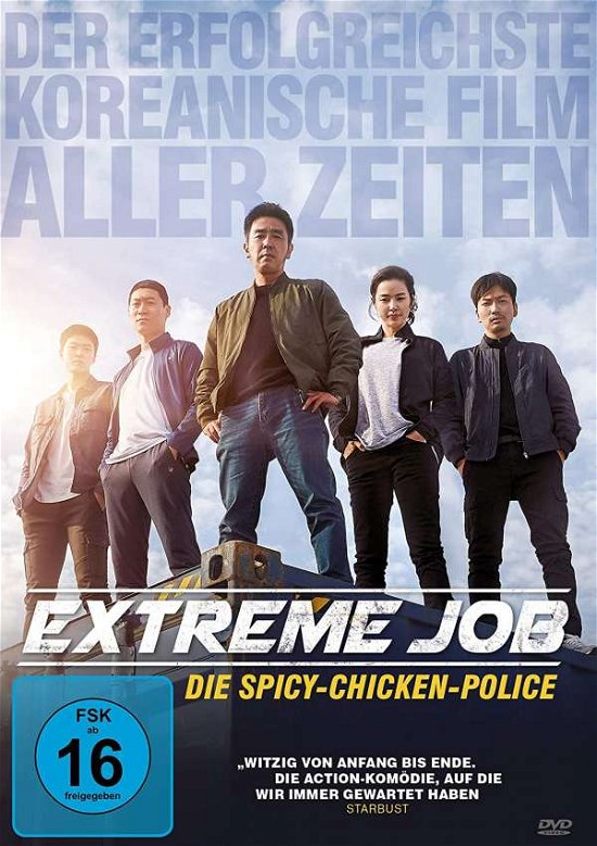 Cover for Extreme Job - Spicy-chicken-police (DVD) (2020)