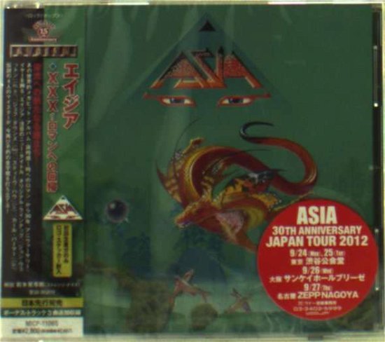 Cover for Asia · Xxx (CD) [Bonus Tracks edition] (2012)