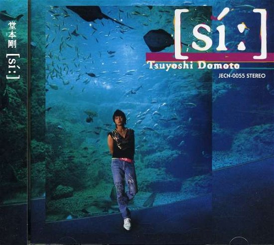 Tsuyoshi Doumoto · [Si:] (CD) [Japan Import edition] (2004)