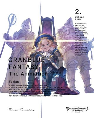 Cover for Cygames · Granblue Fantasy the Animation Season 2 2 &lt;limited&gt; (MDVD) [Japan Import edition] (2020)