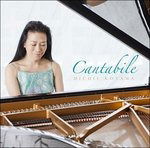 Cantabile - Koyama Michie - Music - SONY MUSIC - 4547366273328 - December 16, 2016