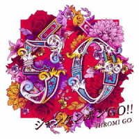 Cover for Go Hiromi · Jankenpon Go!! (CD) [Japan Import edition] (2022)