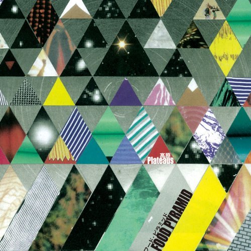 Cover for Food Pyramid · Plateaus (CD) (2012)