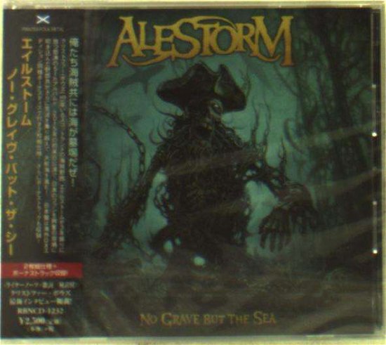 Cover for Alestorm · No Grave but the Sea (CD) [Japan Import edition] (2017)