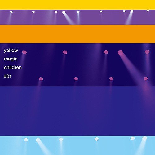 Cover for Ymc · Yellow Magic Children #1 &lt;limited&gt; (CD) [Japan Import edition] (2019)