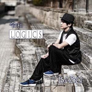 Cover for Babu · Reiwa Logics (CD) [Japan Import edition] (2022)