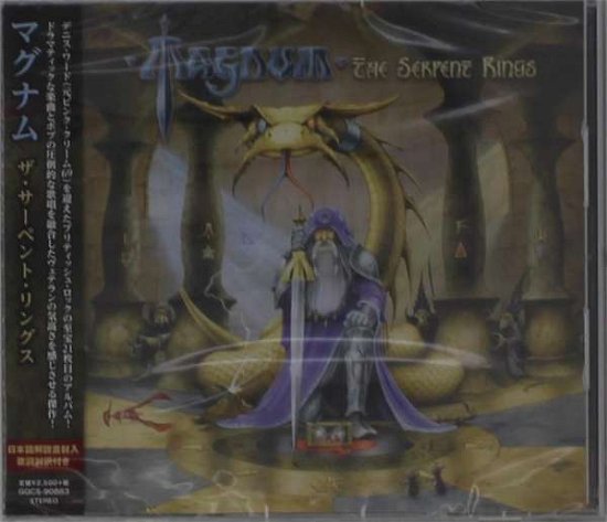 Cover for Magnum · Serpent Rings (CD) [Japan Import edition] (2020)