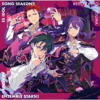 Akatsuki · Ensemble Stars!! Es Idol Song Season 2 Gekkou Kitan (CD) [Japan Import edition] (2022)