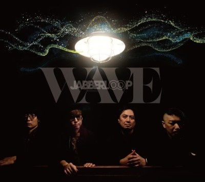 Cover for Jabberloop · Wave (CD) [Japan Import edition] (2023)