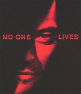 Cover for Luke Evans · No One Lives (MBD) [Japan Import edition] (2013)