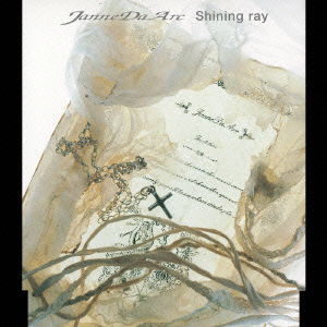 Cover for Janne Da Arc · Shining Ray (CD) [Japan Import edition] (2002)