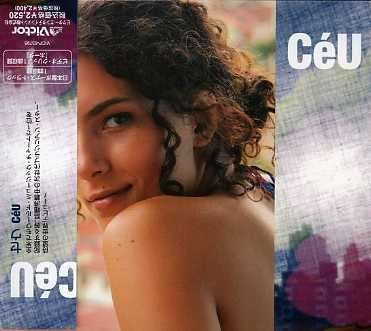 Cover for Ceu (CD) [Japan Import edition] (2008)