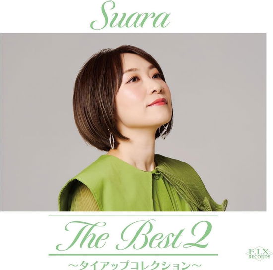 Cover for Suara · The Best 2 -tie Up Collection- &lt;limited&gt; (CD) [Japan Import edition] (2024)