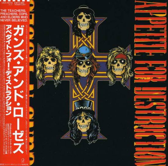 Appetite For Destruction - Guns N' Roses - Musik - GEFFEN - 4988005584328 - 5. November 2021