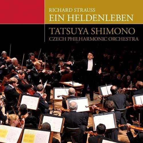 Cover for Tatsuya Shimono · R.strauss: Ein Heldenleben (CD) [Japan Import edition] (2014)