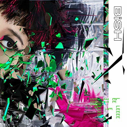 Letters - Bish - Musik - AVEX - 4988064965328 - 22. Juli 2020