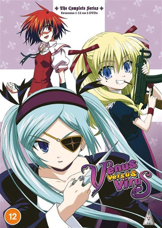 Cover for Anime · Venus Versus Virus Collection (DVD) (2022)