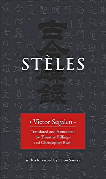 Cover for Victor Segalen · Steles (Paperback Book) [Critical edition] (2007)