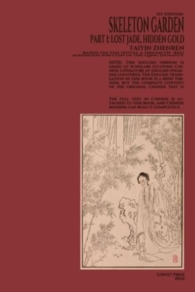 Cover for Taiyin Zhenren · Skeleton Garden (Bok) (2022)